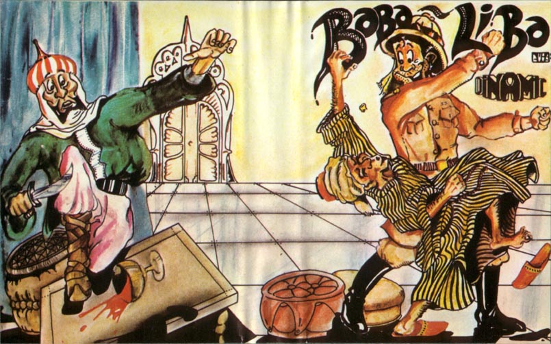 Baba-Liba box art for ZX Spectrum